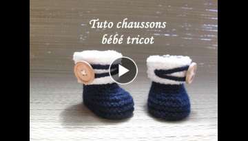  Knitting baby boots
