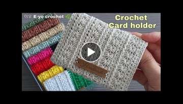 crochet card holder,