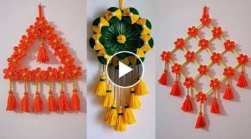3 Quick and Easy Woolen Flower Wall Hanging Ideas 
