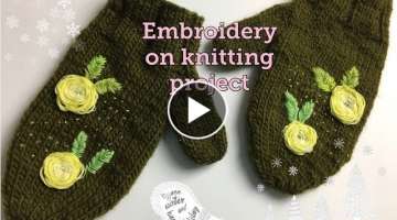 How to embroidery roses on knitting project very easy