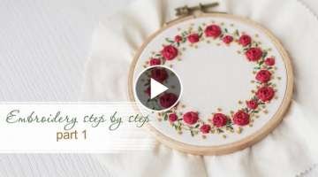 Embroidery step by step lesson rose stitch.